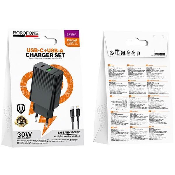 Мережевий зарядний пристрій BOROFONE BAS76A Source PD30W+QC3.0 charger set(C to iP) Black 6941991122897 фото