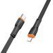 Кабель BOROFONE BX118 Esplendido PD charging data cable iP Black 6941991120909 фото 4