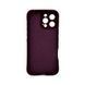 Чохол для смартфона Cosmic Magic Shield for Apple iPhone 15 Pro Max Plum MagicShiP15PMPlum фото 3