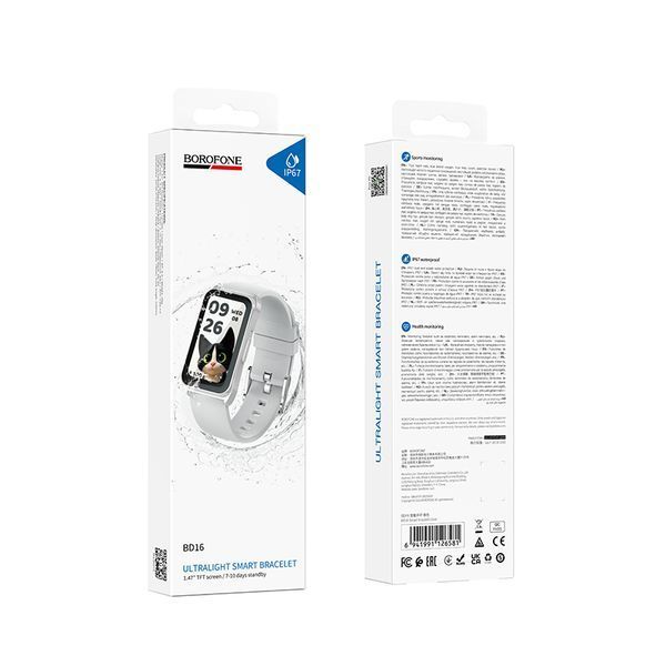 Смарт-годинник BOROFONE BD16 Smart bracelet Silver 6941991126581 фото