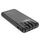 Зовнішній акумулятор HOCO J114 Charger power bank with cable and digital display(10000mAh) Black 6942007601856 фото 6