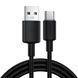 Кабель ACEFAST C25-04 USB-A to USB-C silicone charging data cable Black 6974316287070 фото 1