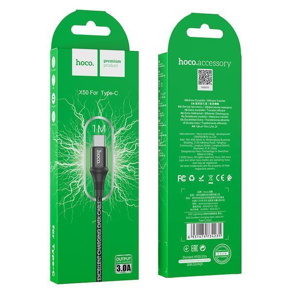 Кабель HOCO X50 USB to Type-C 3A, 1m, nylon, aluminum connectors, Black 6931474734235 фото