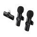 Бездротова мікрофонна система BOROFONE BFK16A Winner dual-mic (Lightning) Black 6941991126505 фото 4