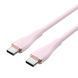 Кабель Vention USB 2.0 C Male to C Male 5A Cable 1M Pink Silicone Type (TAWPF) TAWPF фото 2
