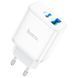 Мережевий зарядний пристрій HOCO C105A Stage dual port PD20W+QC3.0 charger White 6931474782946 фото 1