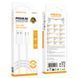Кабель BOROFONE BX117 Source charging data cable Type-C White 6941991120176 фото 2