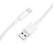 Кабель BOROFONE BX117 Source charging data cable Type-C White 6941991120176 фото 1