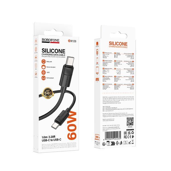 Кабель BOROFONE BX123 Leya 60W silicone charging data cable C to C Black 6941991124235 фото