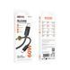 Кабель BOROFONE BX123 Leya 60W silicone charging data cable C to C Black 6941991124235 фото 2