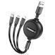 Кабель HOCO X75 3-in-1 double-pull charging cable(iP+Micro+Type-C) Black 6931474767387 фото 1