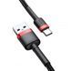 Кабель Baseus Cafule Cable USB For Type-C 3A 2m Red+Black CATKLF-C91 фото 3