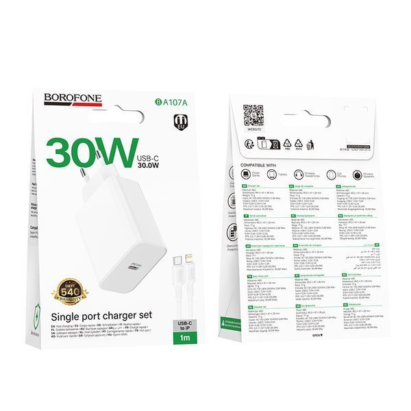 Мережевий зарядний пристрій з кабелем BOROFONE BA107A Stellar single port PD30W charger set (C to iP) (EU) White 6941991125355 фото