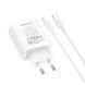Мережевий зарядний пристрій з кабелем BOROFONE BA107A Stellar single port PD30W charger set (C to iP) (EU) White 6941991125355 фото 6