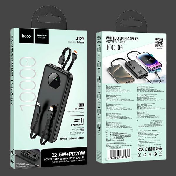 Зовнішній акумулятор HOCO J132 Sabio fully compatible power bank with 3 cables (10000mAh) Black 6942007632577 фото