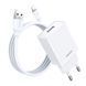 Мережевий зарядний пристрій з кабелем REMAX Kiddy Series 2.4A RP-Charger Set with Cable U95 Micro 6954851218173 фото 1
