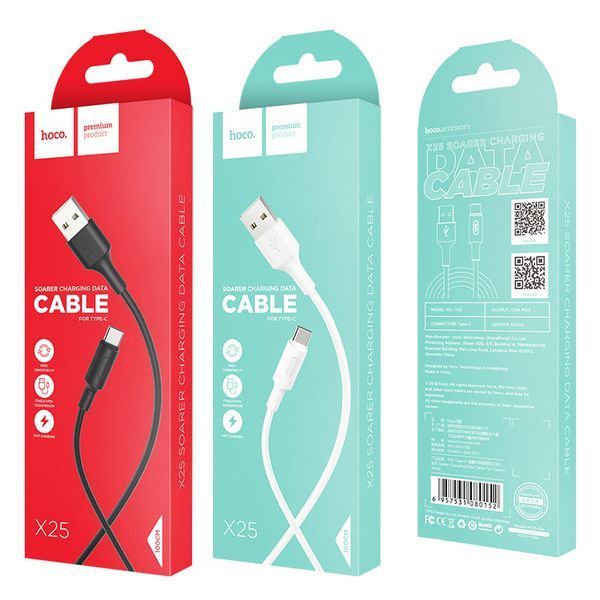 Кабель HOCO X25 USB to Type-C 2A, 1m, PVC, PVC connectors, White 6957531080152 фото