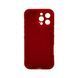 Чохол для смартфона Cosmic Magic Shield for Apple iPhone 16 Pro China Red MagicShiP16PRed фото 3