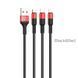 Кабель HOCO X26 Xpress one pull three charging cable iP+Micro+Type-C Black+Red 6957531080282 фото 3