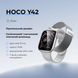 Смарт-годинник HOCO Y42 51mm. 200 mAh. IPX6 Smart watch(call version) Silver 6942007675284 фото 5