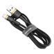 Кабель Baseus Cafule Cable USB For Lightning 1.5A 2m Gold+Black CALKLF-CV1 фото 5