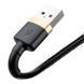 Кабель Baseus Cafule Cable USB For Lightning 1.5A 2m Gold+Black CALKLF-CV1 фото 4