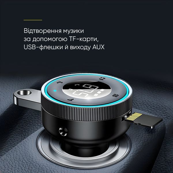 АЗП з FM-модулятором Baseus Enjoy Car Wireless MP3 Charger (Wireless 5.0+5V/3.4A) Black CCLH-01 фото