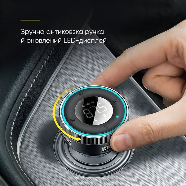 АЗП з FM-модулятором Baseus Enjoy Car Wireless MP3 Charger (Wireless 5.0+5V/3.4A) Black CCLH-01 фото