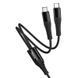 Кабель HOCO X123 Victory 2-in-1 charging cable(C to C+C) Black 6942007663595 фото 4