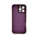 Чохол для смартфона Cosmic Magic Shield for Apple iPhone 16 Pro Max Lavender MagicShiP16PMLavender фото 3