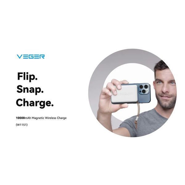 Зовнішній акумулятор VEGER MagOn Wireless Power Bank 10000mAh White VG-VP1151/W1151 фото