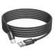 Кабель HOCO X91 Radiance charging data cable for Type-C(L=3M) Black 6931474788726 фото 6