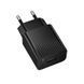 Мережевий зарядний пристрій BOROFONE BAS71A Source single-port charger Black 6941991122552 фото 3