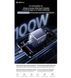 Мережевий зарядний пристрій з кабелем REMAX Wisdom Series 100W GaN Travel Charger+A-C Data Cable Set CA-15(AC100W) EU Tarnish 6954851263463 фото 3