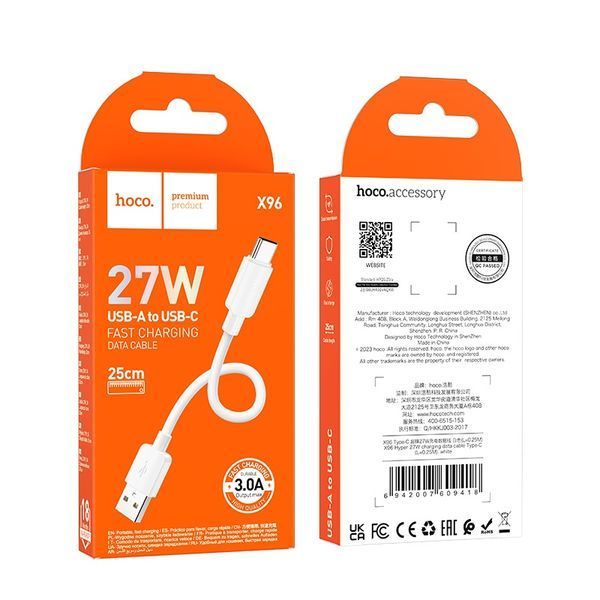 Кабель HOCO X96 Hyper 27W charging data cable Type-C (L=0.25M) White 6942007609418 фото