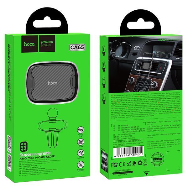 Автотримач для телефона HOCO CA65 Sagittarius series air outlet magnetic car holder Black 6931474725431 фото