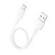 Кабель HOCO X96 Hyper 27W charging data cable Type-C (L=0.25M) White 6942007609418 фото 1