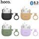 Бездротові навушники TWS HOCO EW45 True wireless stereo headset Caramel Cat 6931474789242 фото 6