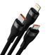 Кабель Baseus Flash Series Ⅱ Two-for-three Charging Cable U+C to M+L+C 100W 1.2m Black CASS030101 фото 3