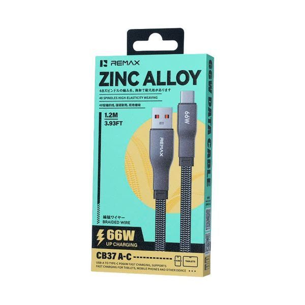 Кабель REMAX Pisces Series Zinc Alloy Braided Data Cable CB37 1.2M (A-C)-66W 6954851262398 фото