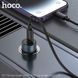 Автомобільний зарядний пристрій HOCO Z57 Glorious single-port PD30W car charger set (C to iP) Metal Gray 6942007633062 фото 5
