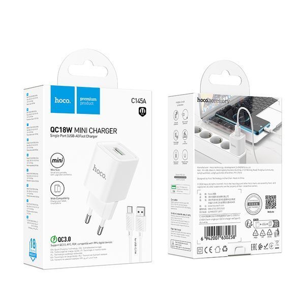 Мережевий зарядний пристрій з кабелем HOCO C145A 18W Charm single port QC3.0 charger set(Type-C) White 6942007630238 фото