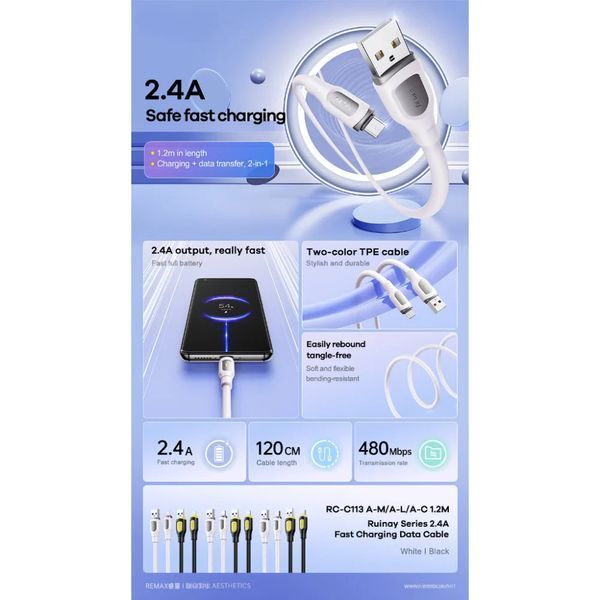 Кабель REMAX Ruinay Series 2.4A Fast Charging Data Cable 1M RC-C113 A-C-Black 6954851219576 фото